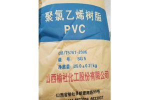 Polyvinyl-Chloride-Resin